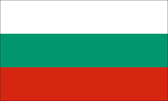 Bulgarische Armee 